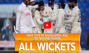 All Wickets || Bangladesh vs India || 2nd Innings || 1st Test || India tour of Bangladesh