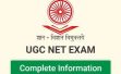 अब 4 साल का ग्रेजुएट कोर्स करने वाले बिना मास्टर्स डिग्री लिए नेट परीक्षा में बैठ सकते हैं।