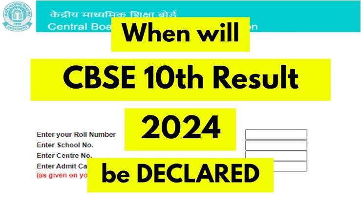 CBSE Board: रिजल्ट का इंतजार कर रहे सीबीएसई बोर्ड के 10वीं और 12वीं के छात्रों को निराशा हाथ लगी है।