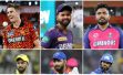 IPL 2024 – PlayOff schedule: आईपीएल के इस सीजन के सारे लीग मैच खेले जा चुके हैं।