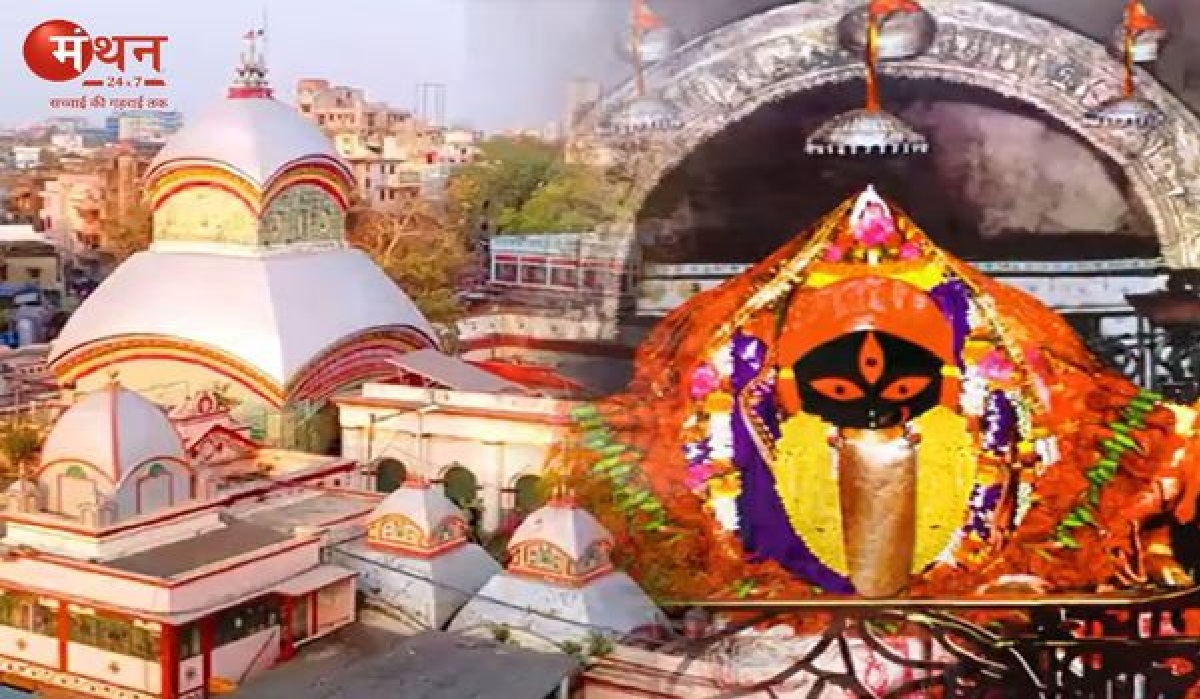 शक्तिपीठ – कालीघाट कालीमंदिर