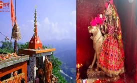 शक्ति पीठ – पूर्णागिरी देवी मंदिर