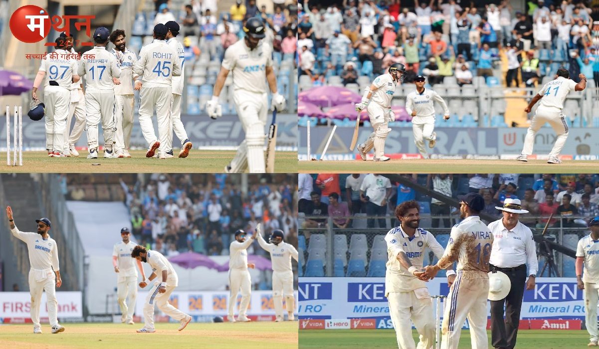 IND vs NZ 3rd Test (Day 2, Stumps)