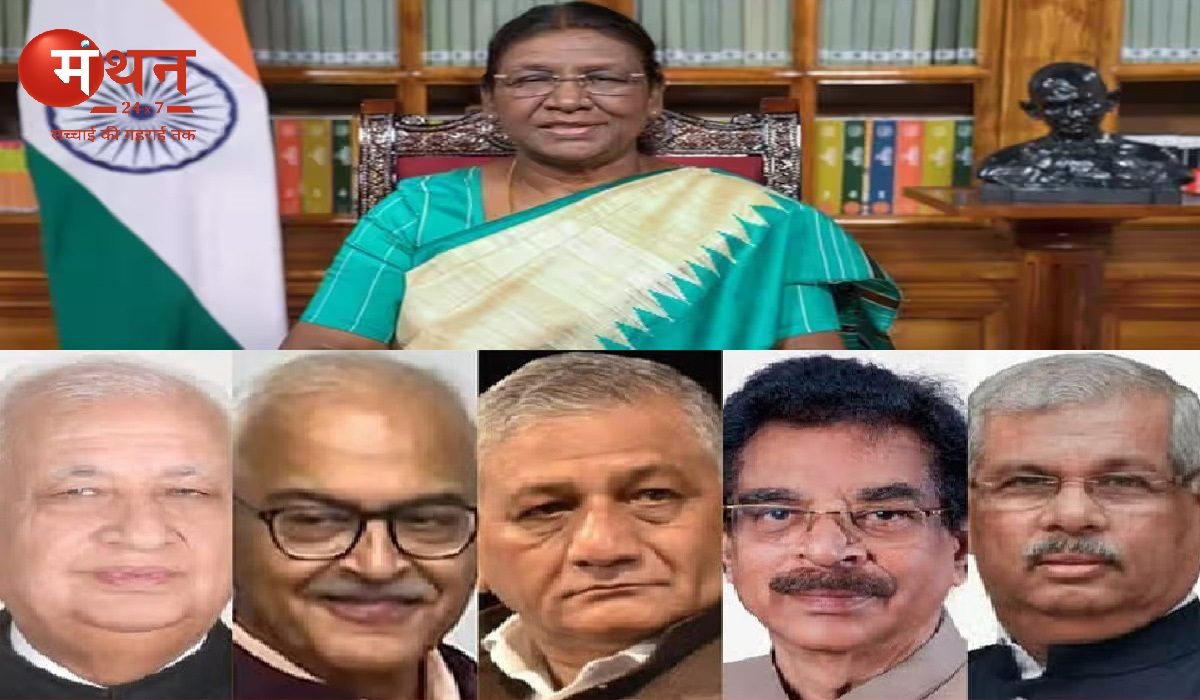 President Appoints New Governors for 5 States