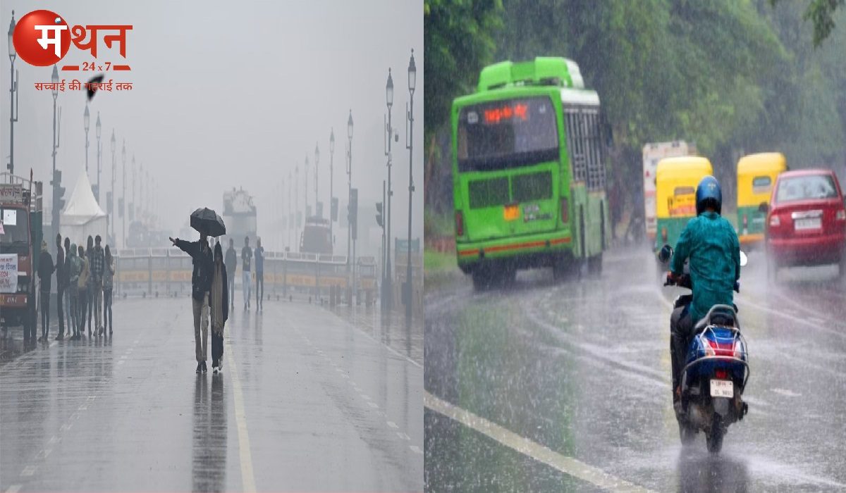 राजधानी दिल्ली समेत नोएडा में बारिश से ठंड में आई सुर्खी, ठंडी हवाओं के चलते तापमान में आई गिरावट, कल से कोहरा बढ़ने का अनुमान।