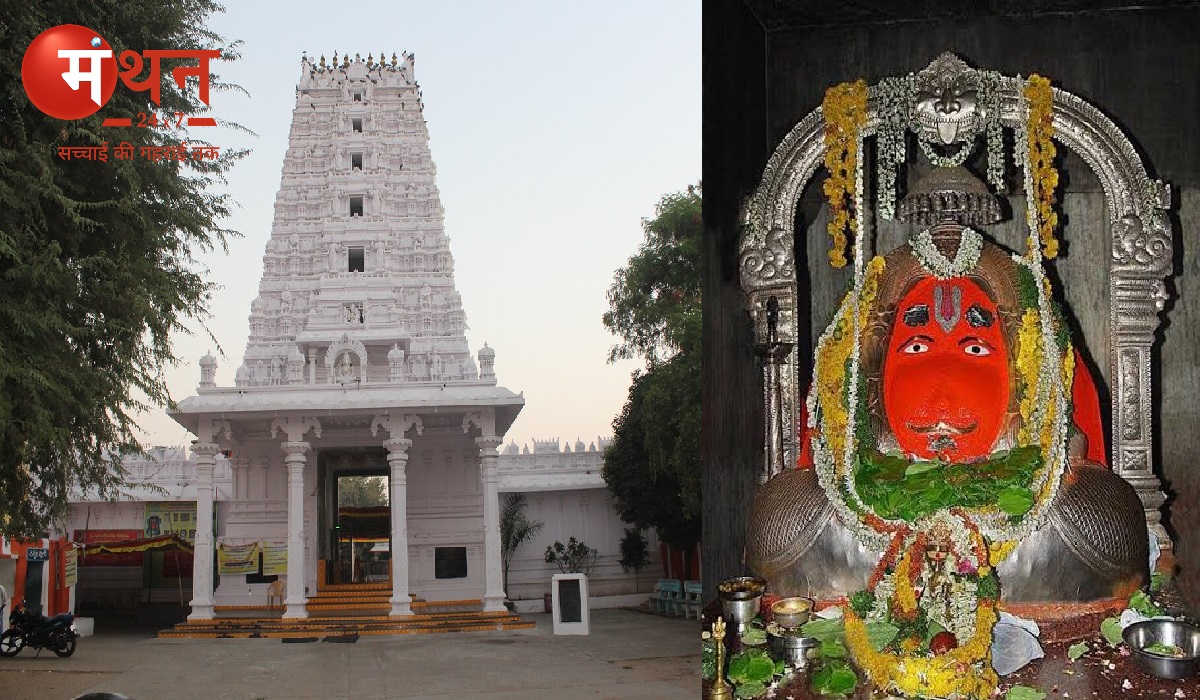 श्री करमनघाट हनुमान मंदिर, हैदराबाद