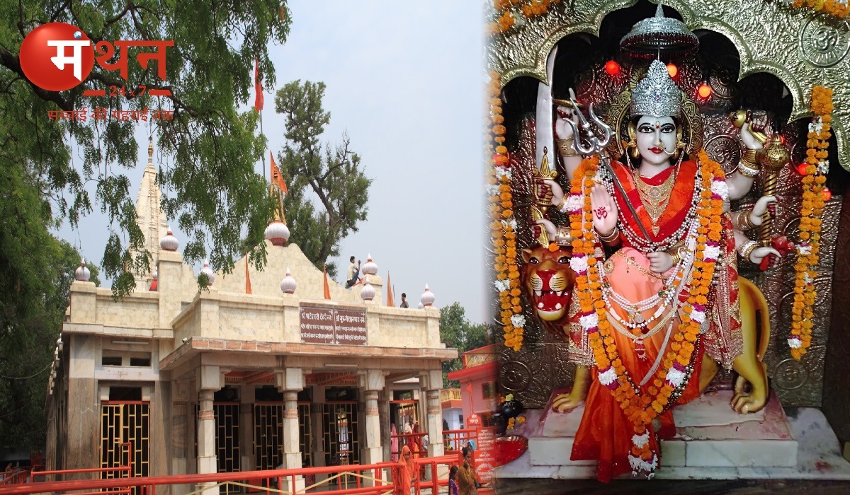 शक्तिपीठ – देवी पाटन मंदिर, बलरामपुर