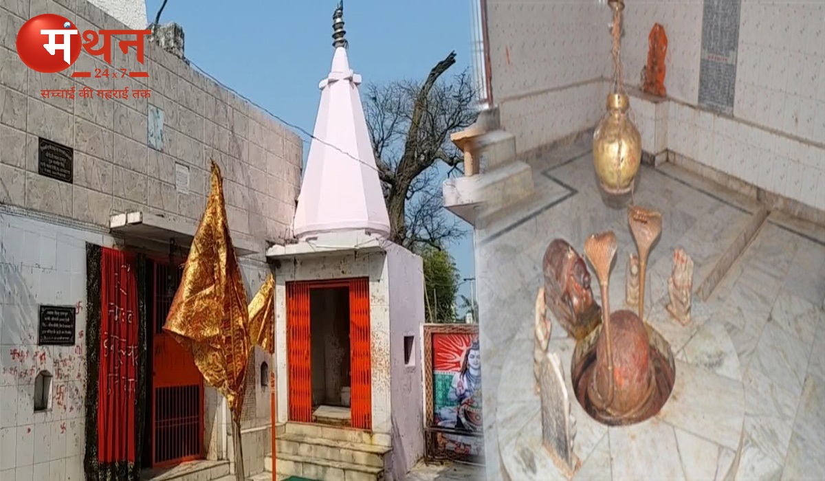 शांतेश्वरनाथ महादेव मंदिर, सांती