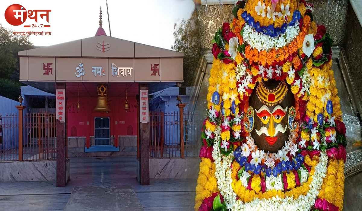 बल्केश्वर महादेव मंदिर, आगरा