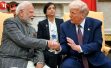 ‘मेरे मित्र मोदी को 21 मिलियन डॉलर…’ डोनाल्ड ट्रंप अपने USAID फंडिंग वाले बयान पर लगातार तीसरे दिन भी कायम।