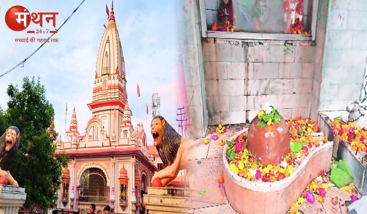 श्री दक्षेश्वर महादेव मंदिर, कनखल